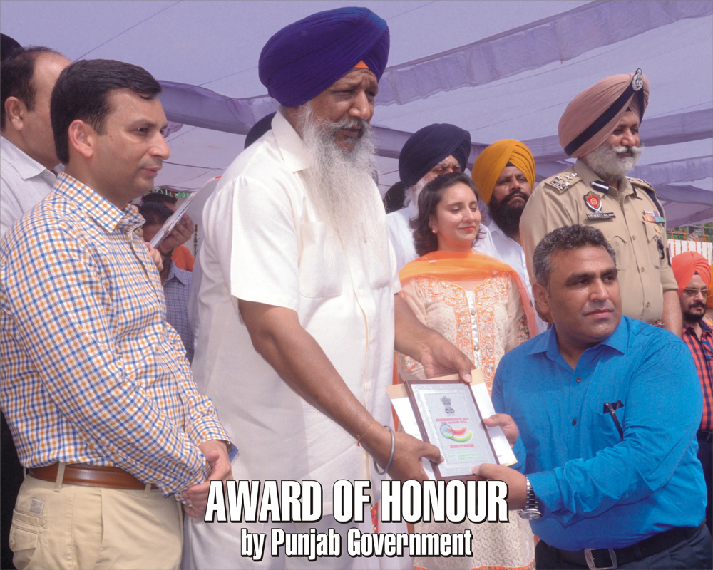 Award of Honour by Punjab Govt